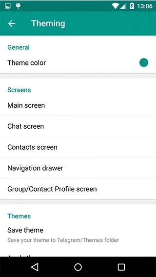 Скриншот Plus Messenger 1